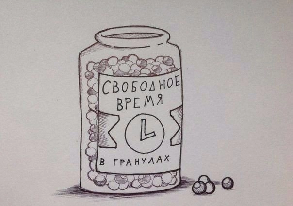 теперь появилось в открытом доступе   🫰😉 | Сетка — новая социальная сеть от hh.ru