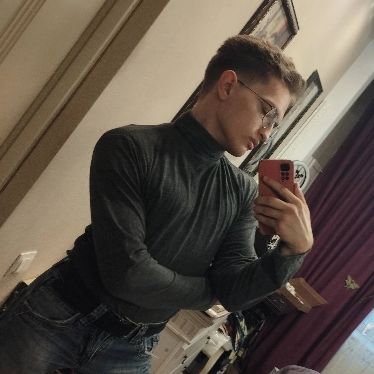 profile avatar