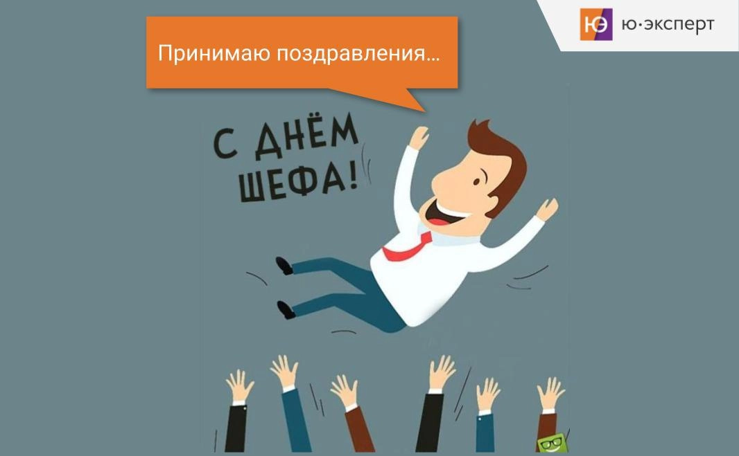 🎁 Спасибо всем, кто прислал поздравления! 🙏
Было очень приятно | Сетка — новая социальная сеть от hh.ru