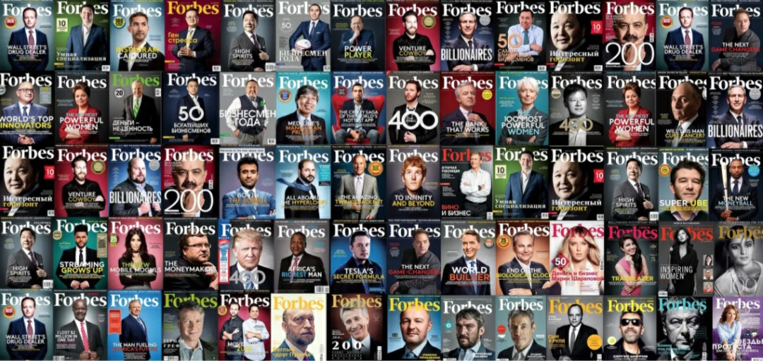 Исследование Forbes: где и чему учились русские миллиардеры | Сетка — новая социальная сеть от hh.ru