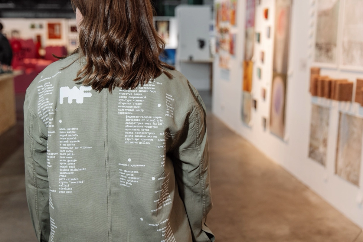 PORT ART FAIR 2025 | Сетка — новая социальная сеть от hh.ru