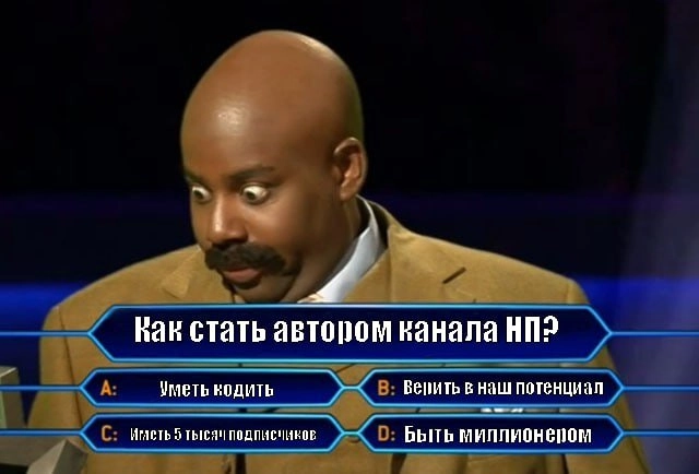 Как мы отбираем авторов на канал 🫂 | Сетка — новая социальная сеть от hh.ru