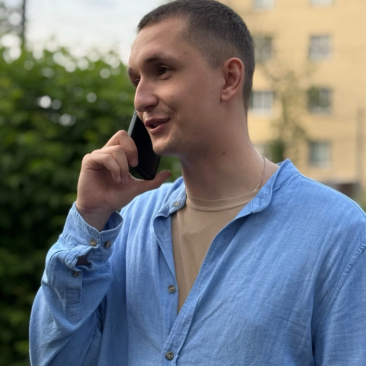profile avatar