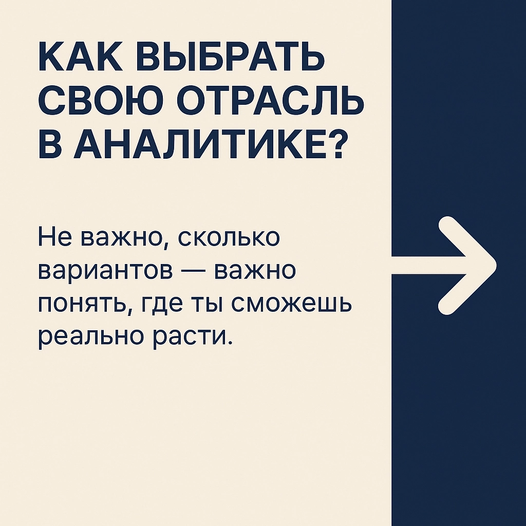 Мой выбор между инхаусом, интегратором и продуктом | Сетка — новая социальная сеть от hh.ru