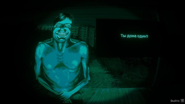 ⏺ No, I'm not a Human — камерный хоррор с глубоким сюжетом
ВНИМАНИЕ: Не покидайте свои дома. Заприте все двери. Зашторьте все окна. Впускайте в дом только настоящих людей | Сетка — новая социальная сеть от hh.ru