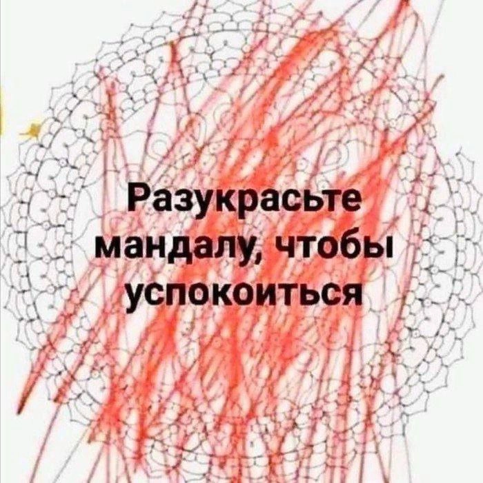 Я увольняюсь, всё, надоело!
Фраза, которую рано или поздно слышит каждый HR и руководитель🤷🏼 Иногда тихо, почти извиняющимся тоном. Иногда громко, на эмоциях и с хлопком дверью | Сетка — новая социальная сеть от hh.ru