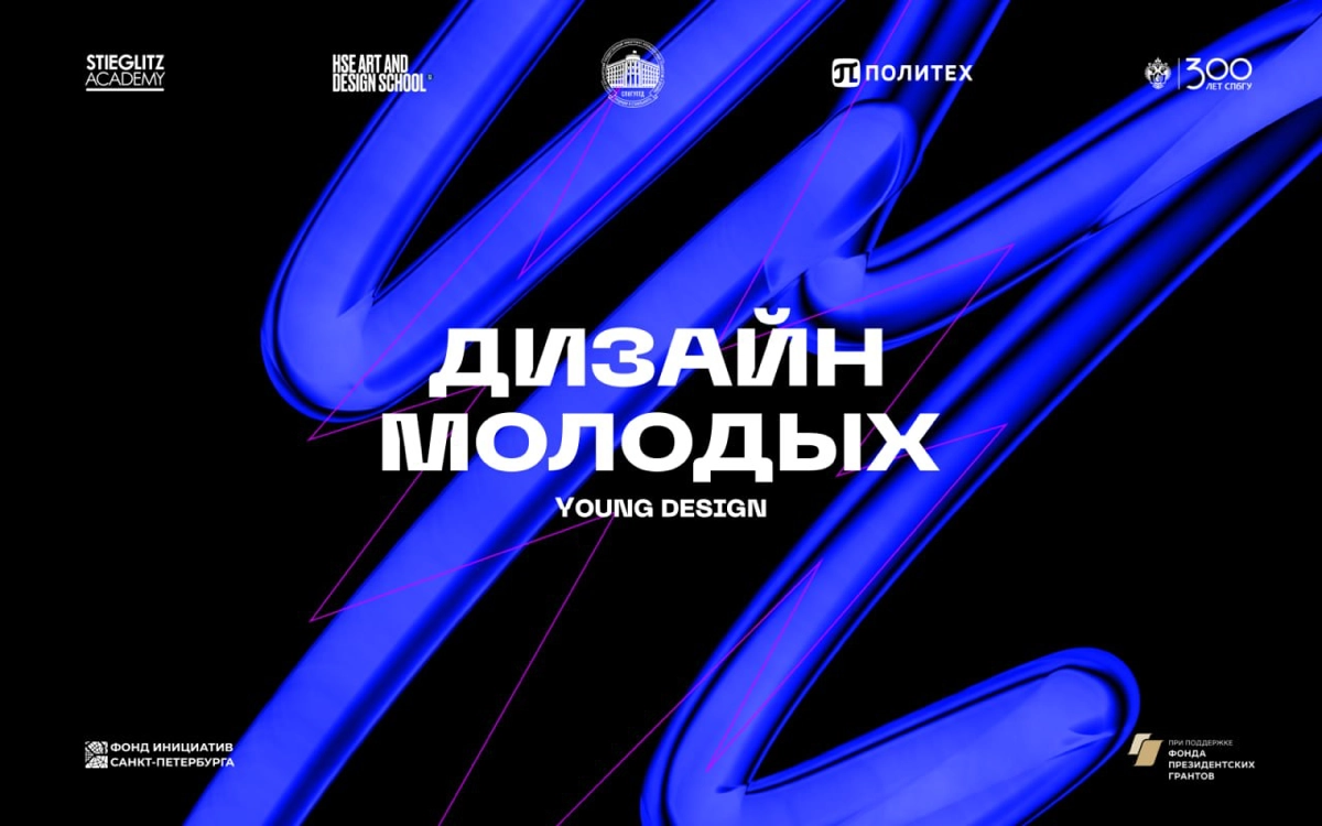 Ищем компании, которые могут дать крутые дизайнерские кейсы✨ | Сетка — новая социальная сеть от hh.ru