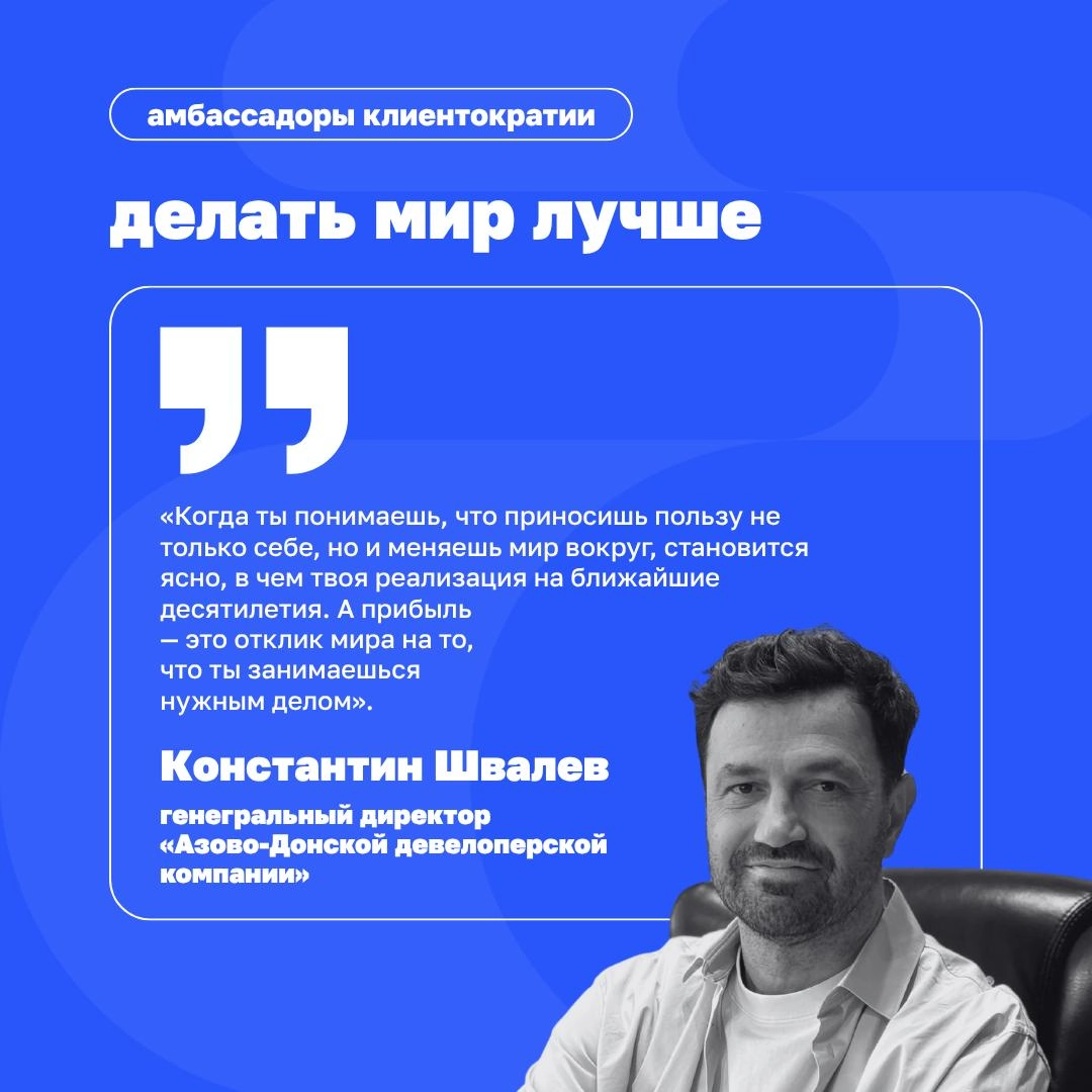 Что значит быть предпринимателем сегодня?
Ответ на этот вопрос выходит далеко за пределы стандартного определения из словаря | Сетка — новая социальная сеть от hh.ru