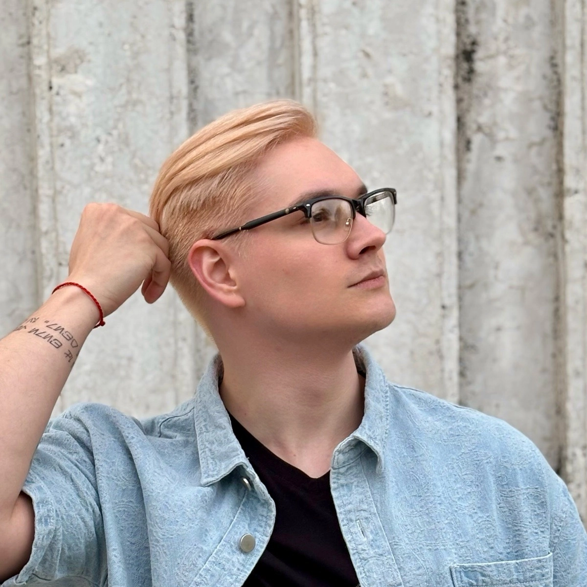 profile avatar