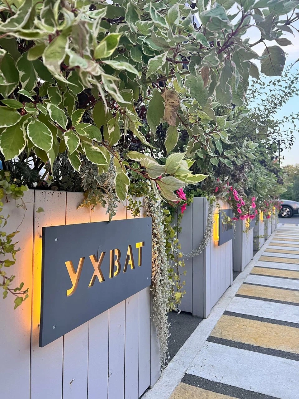 👩‍👦Семейные веранды в Москве
TOTO
📍Столешников пер., 7, стр. 3
FOLK
📍Цветной б-р, 2
УХВАТ
📍Рочдельская ул., 15, стр. 41
BJORN 
📍Пятницкая ул., 3/4, стр. 1
ГВИДОН
📍Большая Никитская ул | Сетка — новая социальная сеть от hh.ru