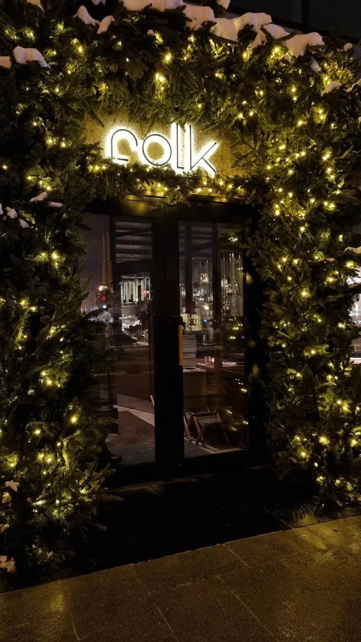 👩‍👦Семейные веранды в Москве
TOTO
📍Столешников пер., 7, стр. 3
FOLK
📍Цветной б-р, 2
УХВАТ
📍Рочдельская ул., 15, стр. 41
BJORN 
📍Пятницкая ул., 3/4, стр. 1
ГВИДОН
📍Большая Никитская ул | Сетка — новая социальная сеть от hh.ru
