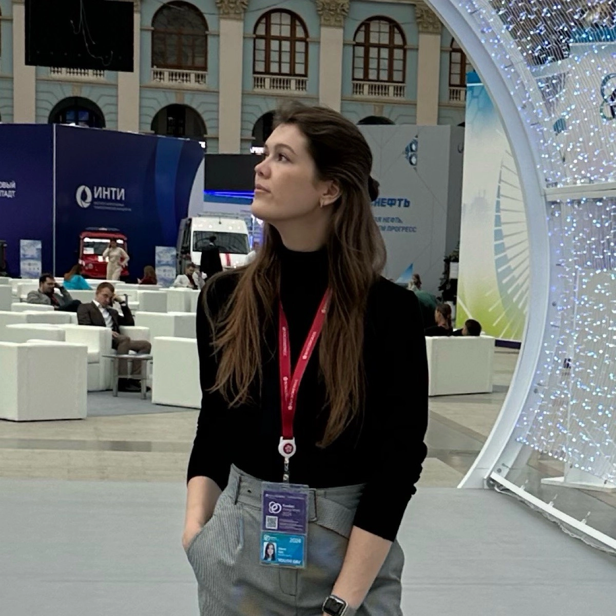 Network member avatar