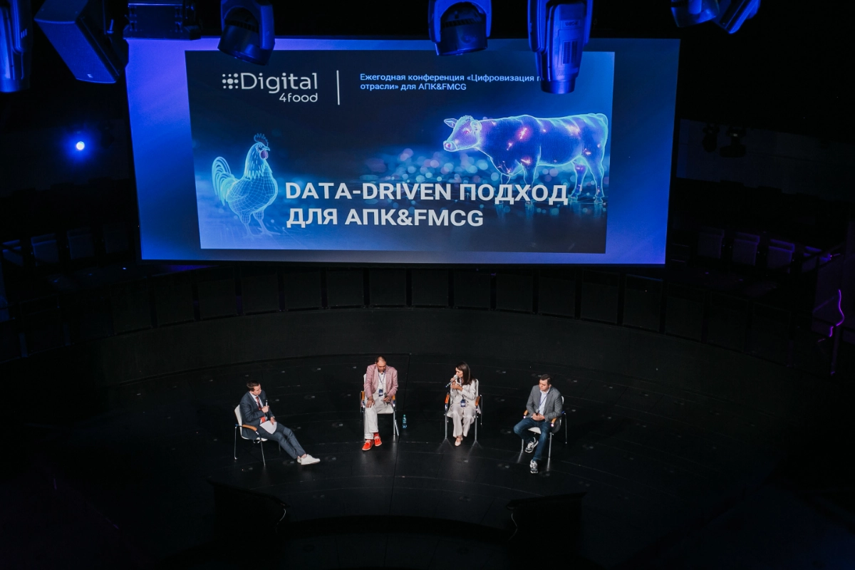 Data-driven подход | Сетка — новая социальная сеть от hh.ru