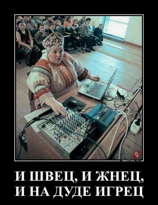 Рефреш
Почти полгода назад канал снял шляпу и превратился в Пони Рупор | Сетка — новая социальная сеть от hh.ru