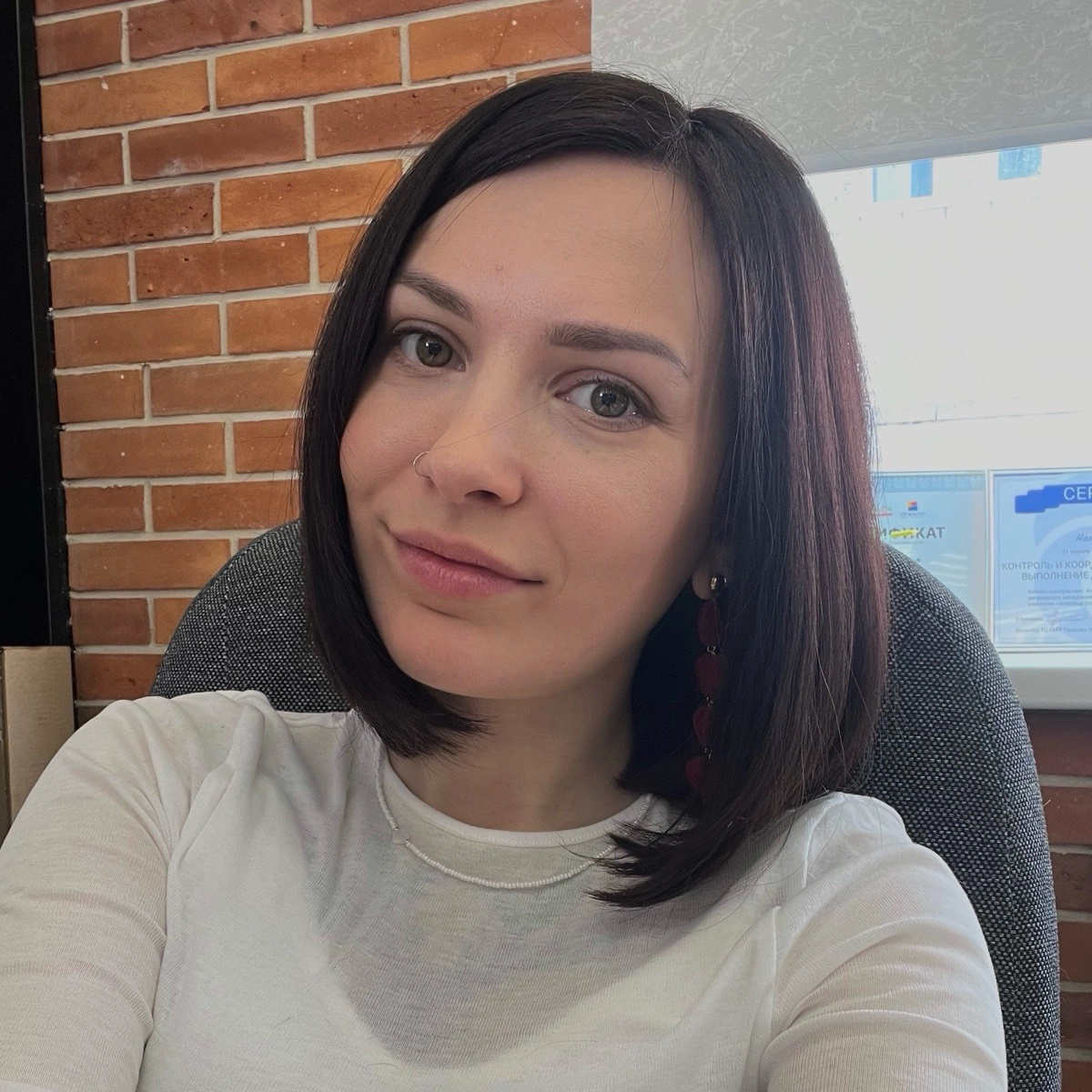 profile avatar