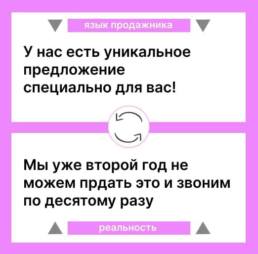 Карточки для соцсетей | Сетка — новая социальная сеть от hh.ru