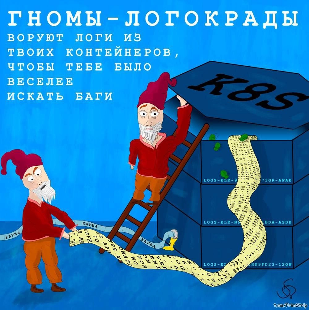Сетка — социальная сеть от hh.ru
