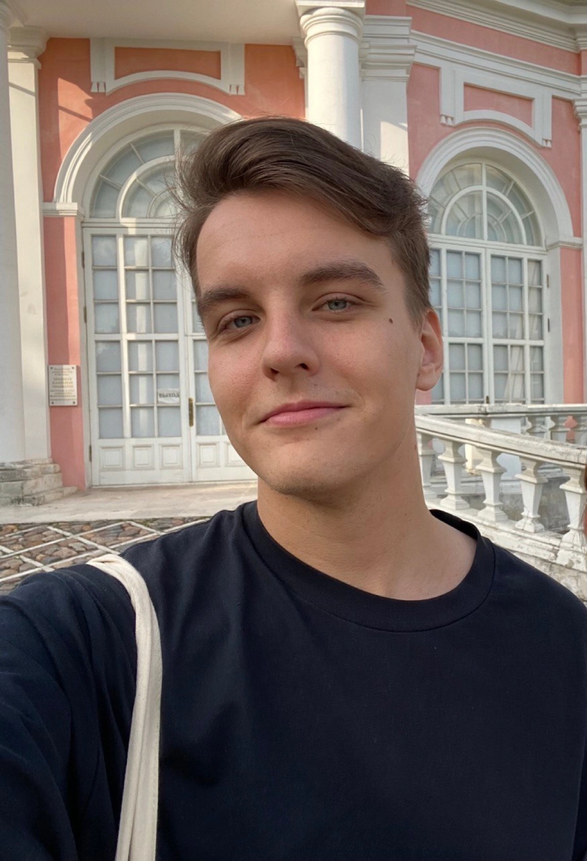 Никита Павлов | Сетка — социальная сеть от hh.ru