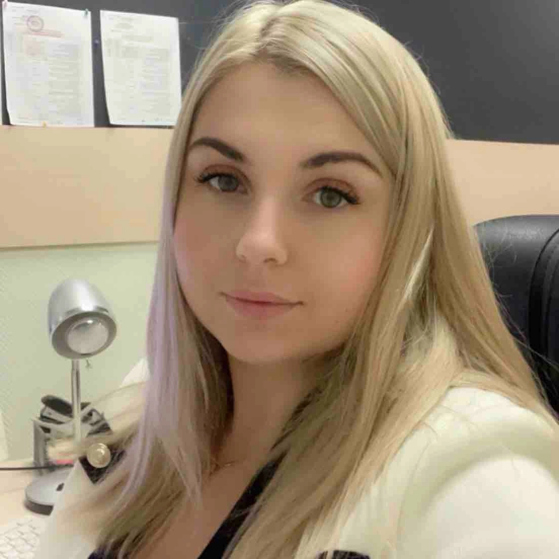 Наталья Тимофеева