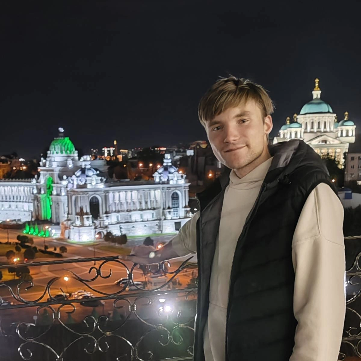 Network member avatar