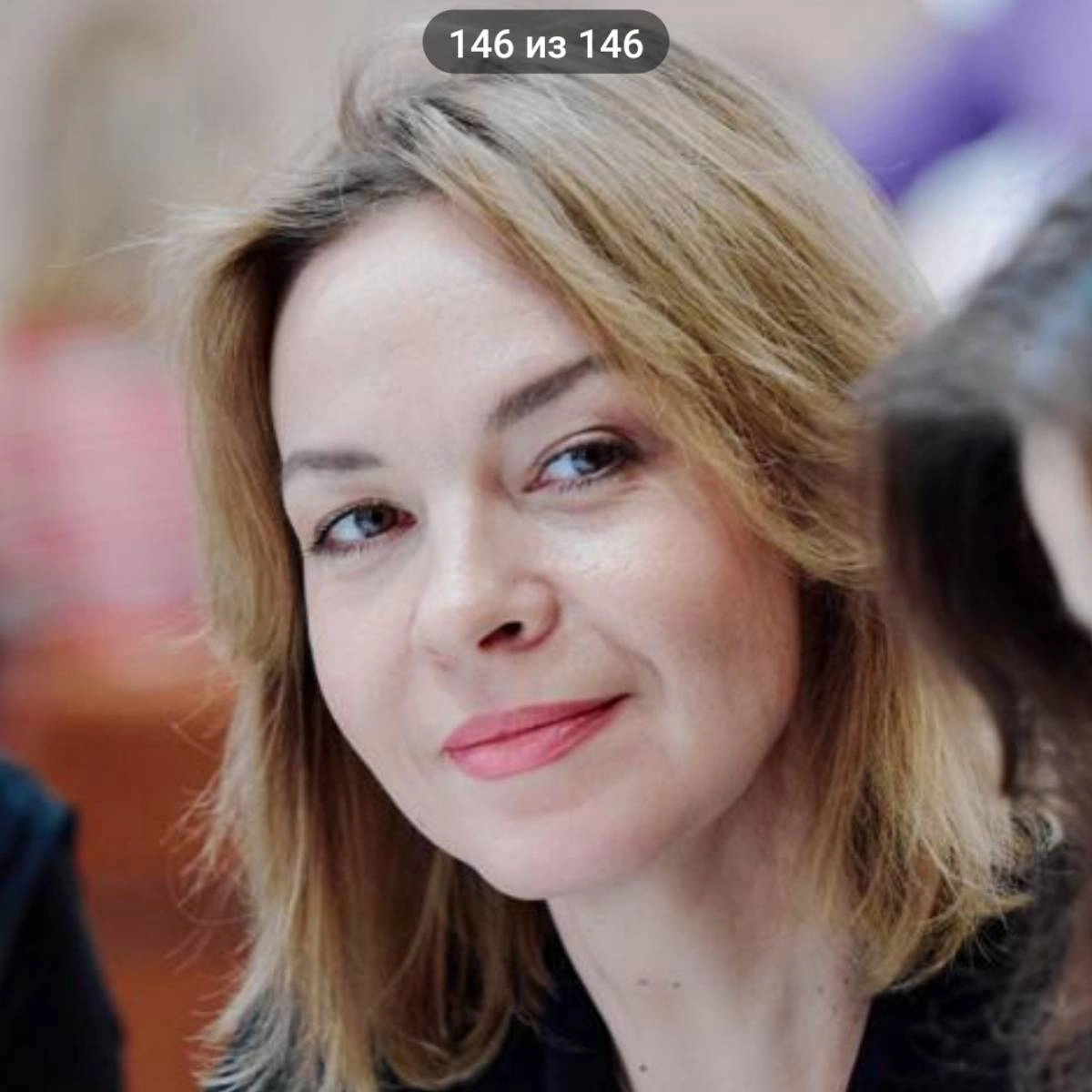 Network member avatar