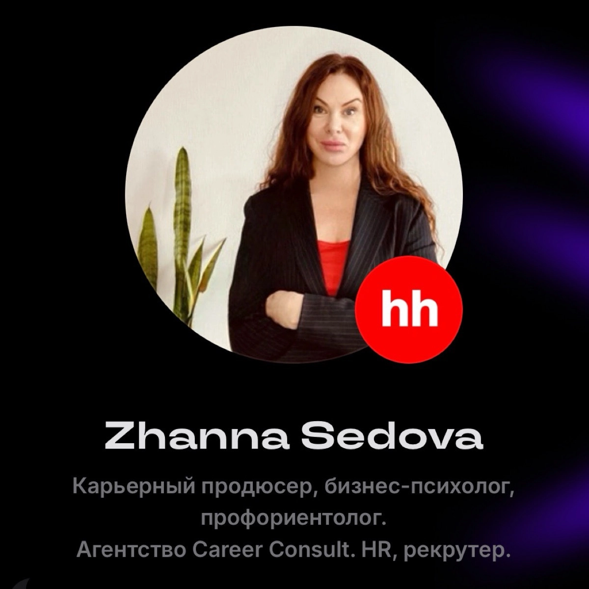 channel avatar