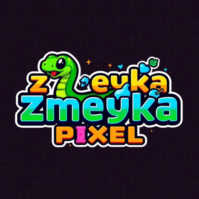 Вайб кодинг: Как я создал Telegram WebApp Змейка «Pixel» | Сетка — новая социальная сеть от hh.ru