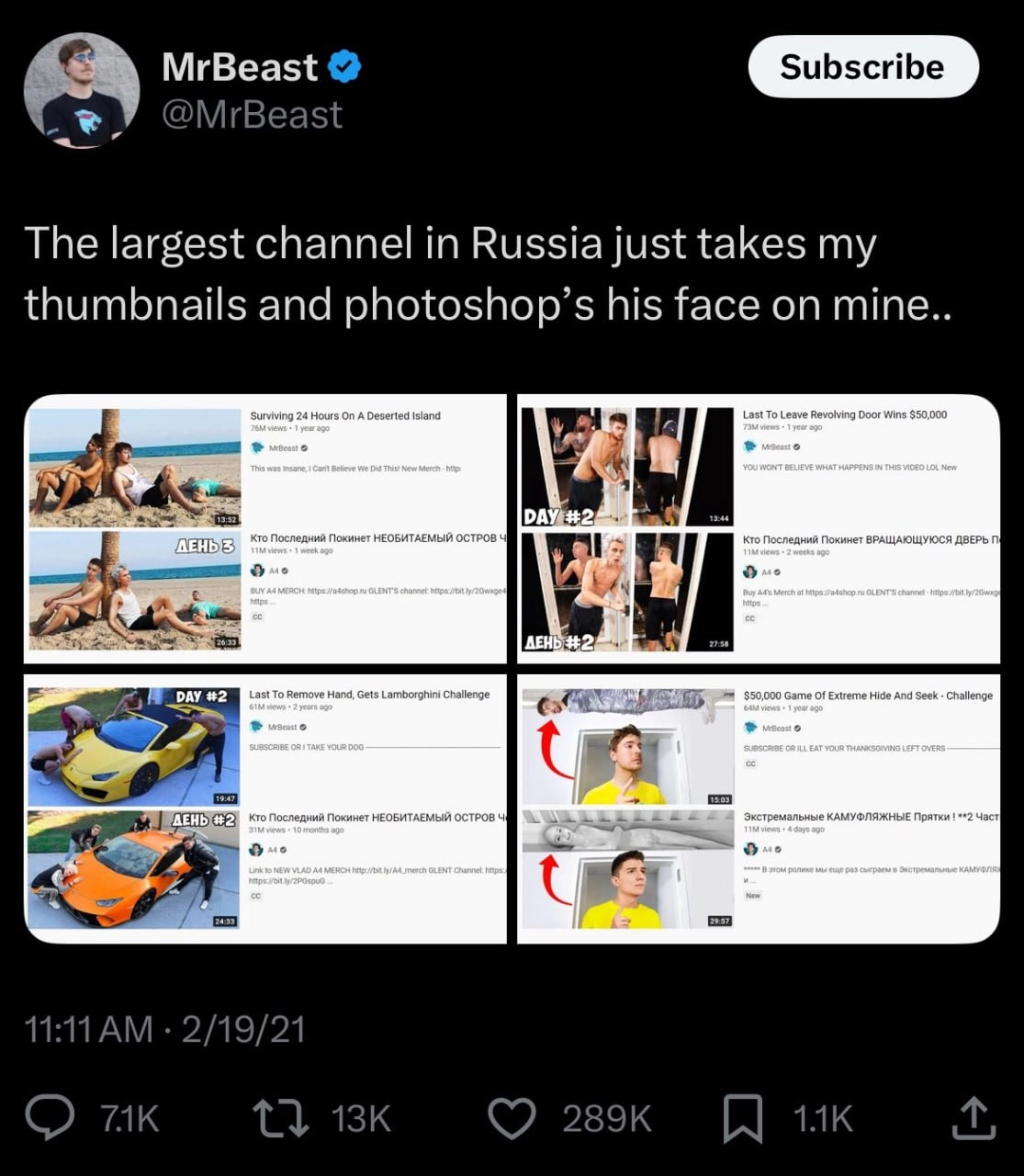 MrBeast запустил генератор тамбнейлов внутри Viewstats.com, но спустя несколько часов был вынужден удалить анонс и оправдаться в частности за функцию Face Swap | Сетка — новая социальная сеть от hh.ru