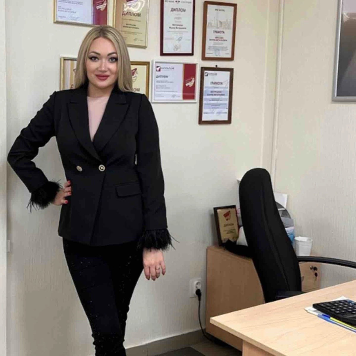 Network member avatar