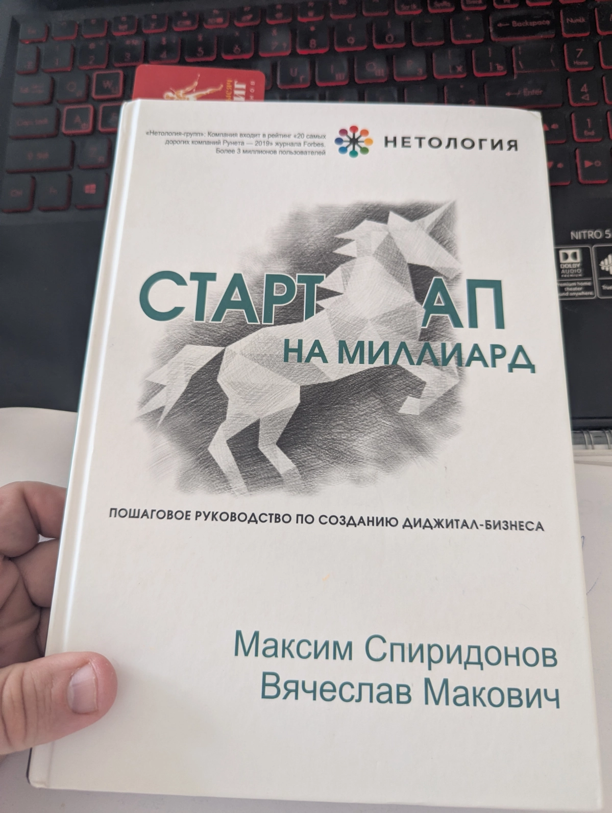 Очень хочу помочь своим клиентам. | Сетка — социальная сеть от hh.ru