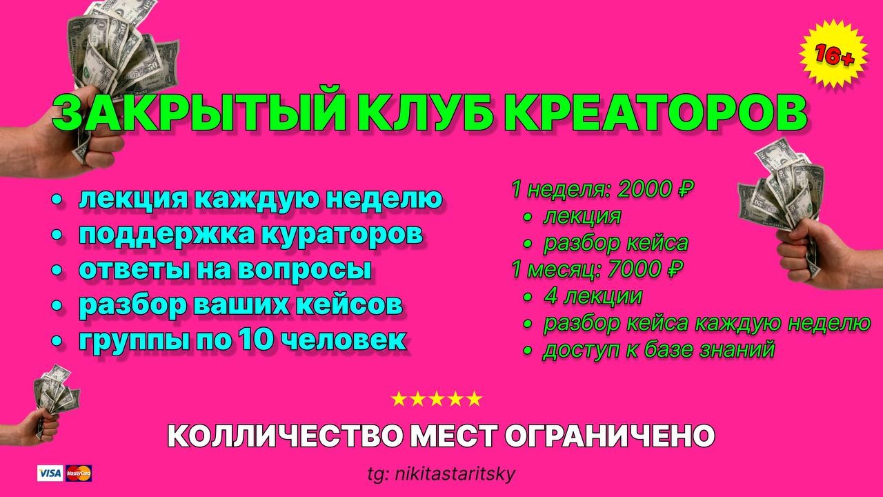 Это специально сделано так максимально дерьмово или прикол какой? 
Стоит это 7к, кстати
Не то что купить
Это прочитать даже нельзя | Сетка — новая социальная сеть от hh.ru