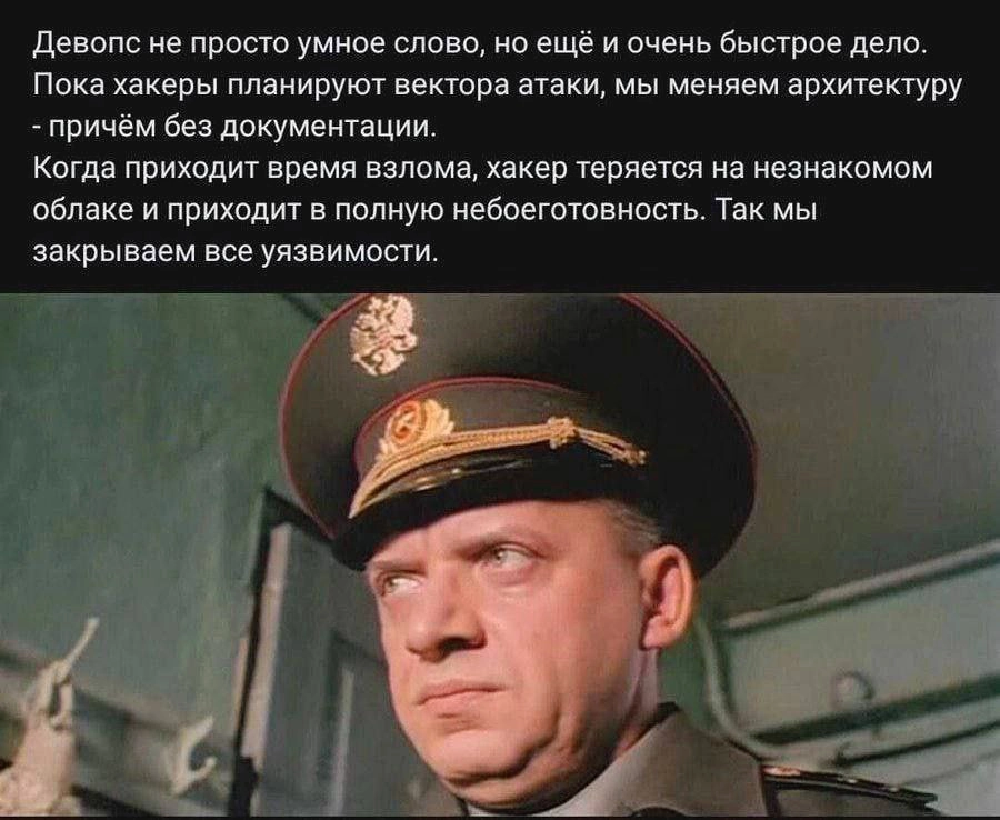 Мем начала рабочей недели | Сетка — социальная сеть от hh.ru