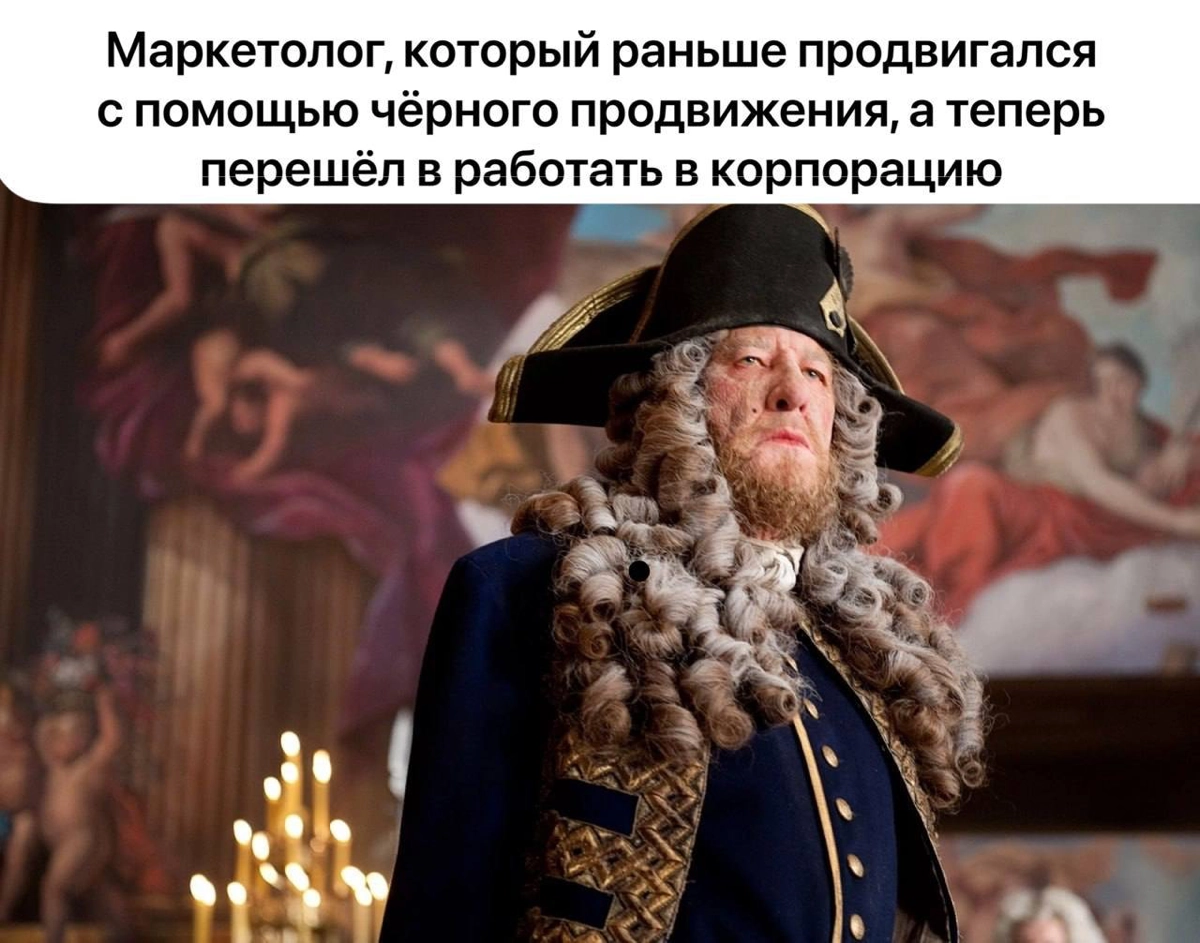3 недели без работы. Как выглядит рынок найма летом 2025 | Сетка — новая социальная сеть от hh.ru