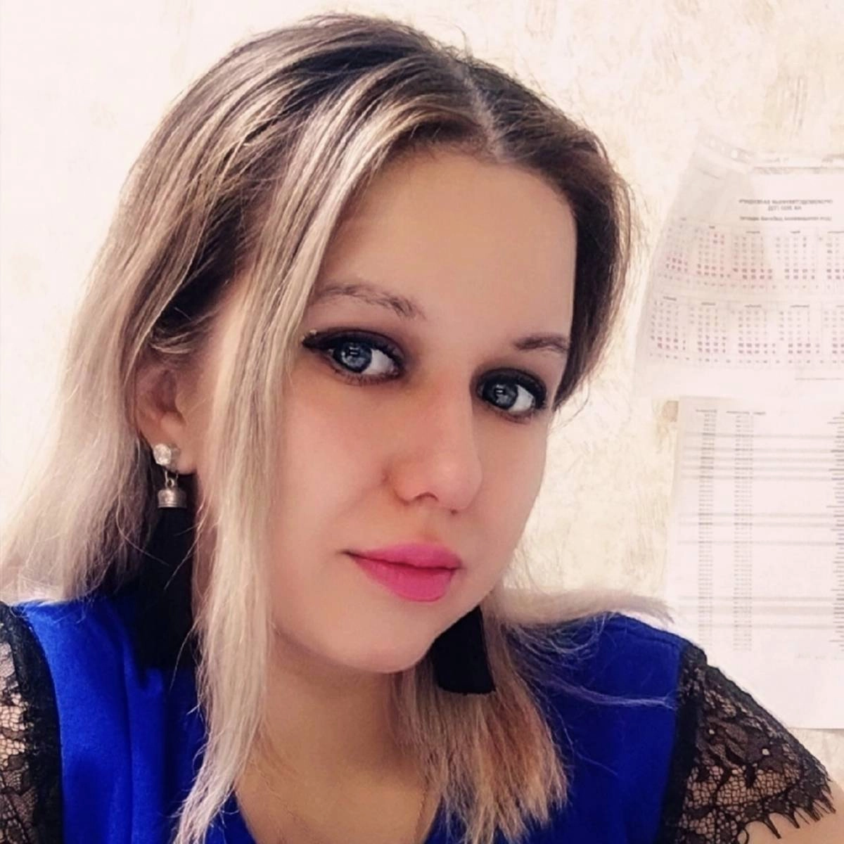 profile avatar