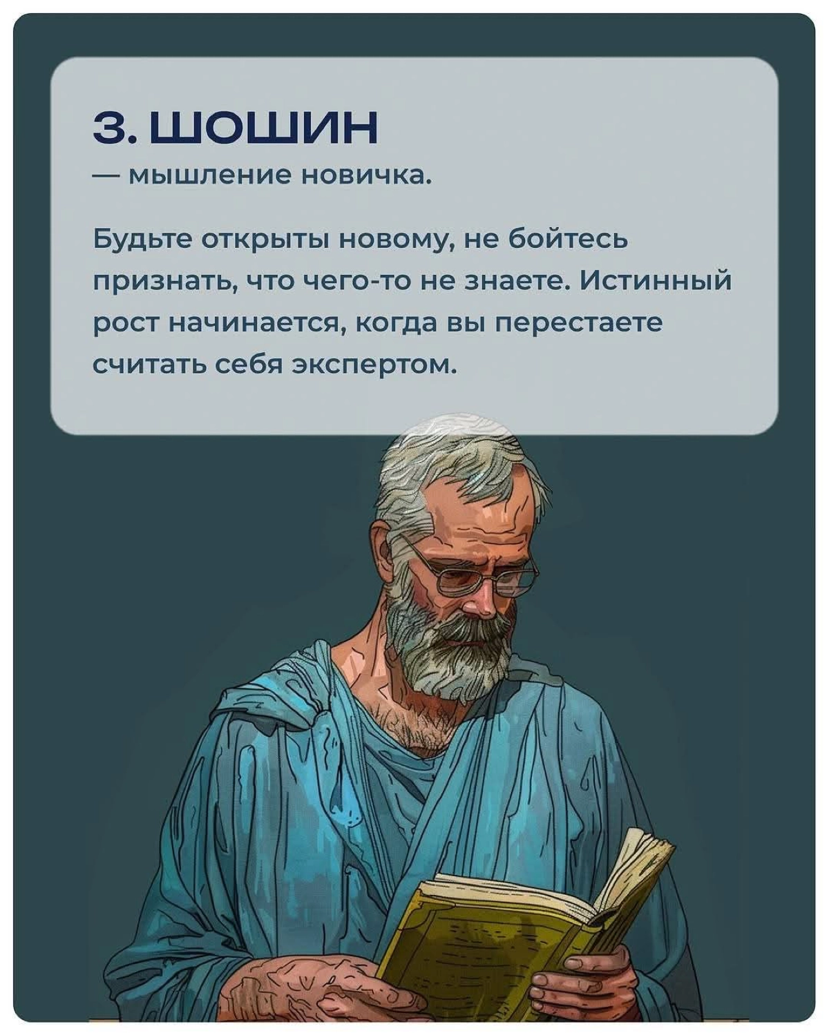 Прокрастинации — конец. | Сетка — социальная сеть от hh.ru