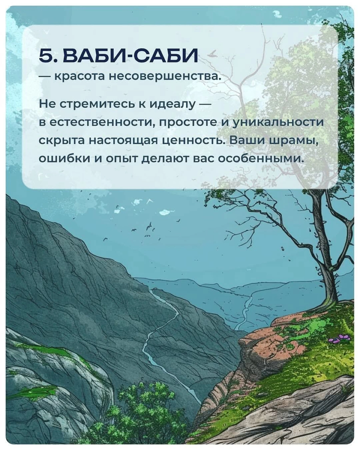 Прокрастинации — конец. | Сетка — социальная сеть от hh.ru