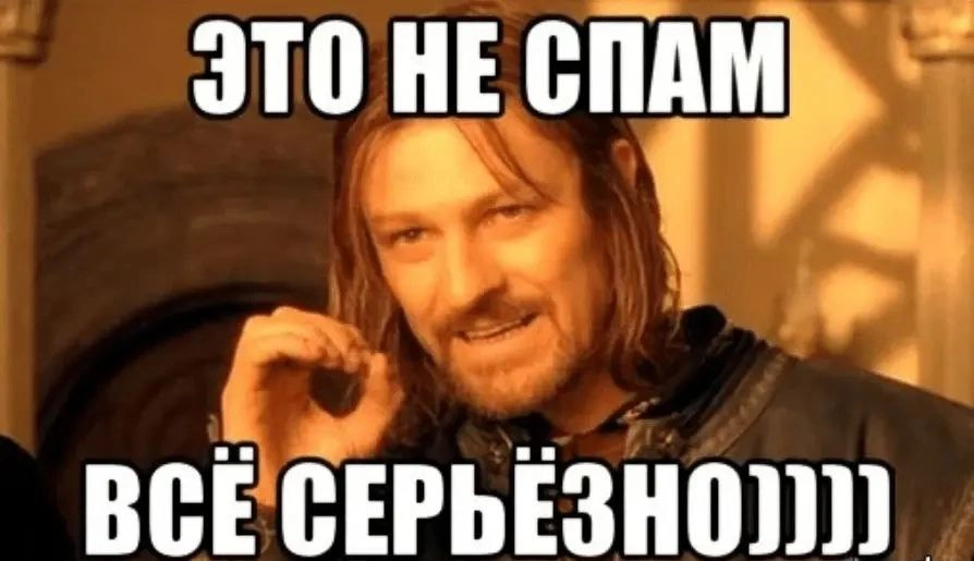 С 1 сентября 2025 года размещение рекламы в Instagram* будет запрещено | Сетка — новая социальная сеть от hh.ru