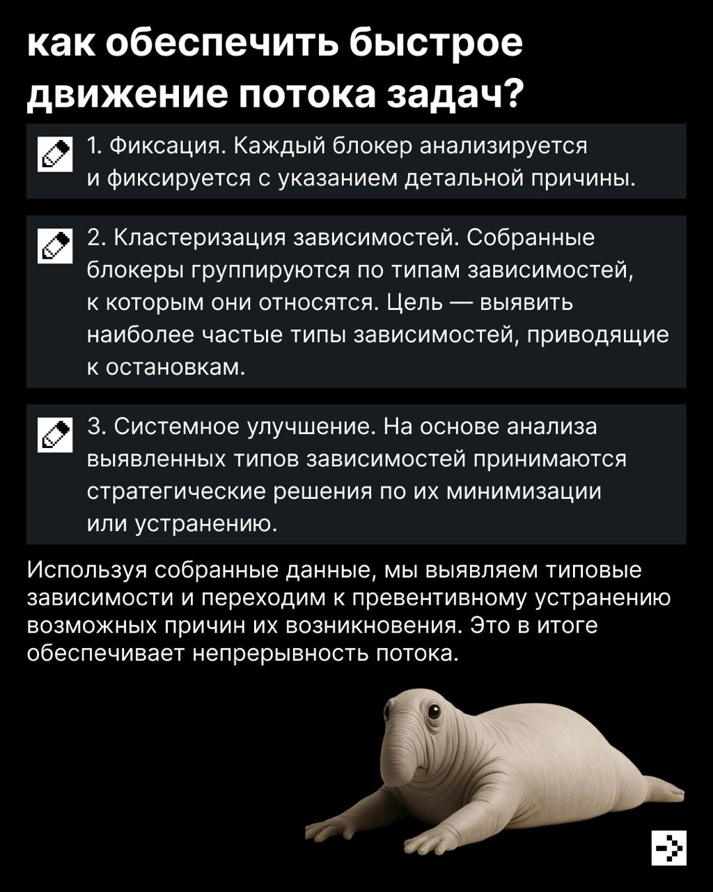Я ждала тебя, так ждала, ты был мечтою моей хрустальною… 😣
К сожалению, ждать может только Ирина Аллегрова, а в мире бизнеса любая задержка может оказаться фатальной | Сетка — новая социальная сеть от hh.ru