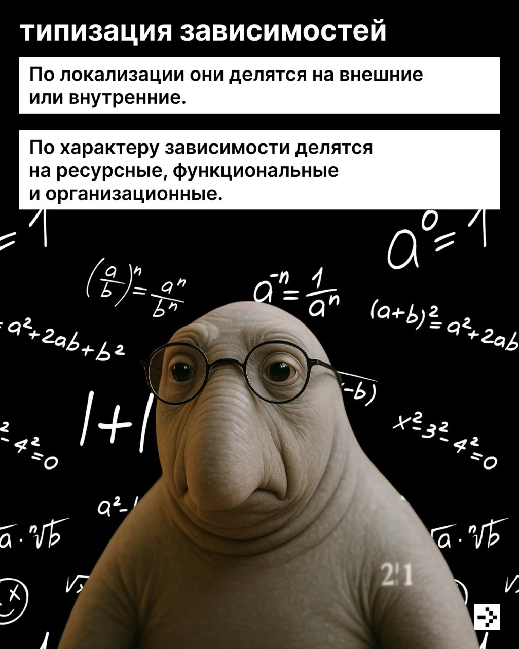 Я ждала тебя, так ждала, ты был мечтою моей хрустальною… 😣
К сожалению, ждать может только Ирина Аллегрова, а в мире бизнеса любая задержка может оказаться фатальной | Сетка — новая социальная сеть от hh.ru