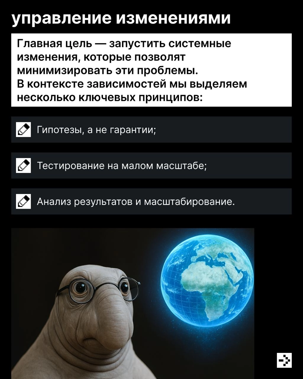 Я ждала тебя, так ждала, ты был мечтою моей хрустальною… 😣
К сожалению, ждать может только Ирина Аллегрова, а в мире бизнеса любая задержка может оказаться фатальной | Сетка — новая социальная сеть от hh.ru