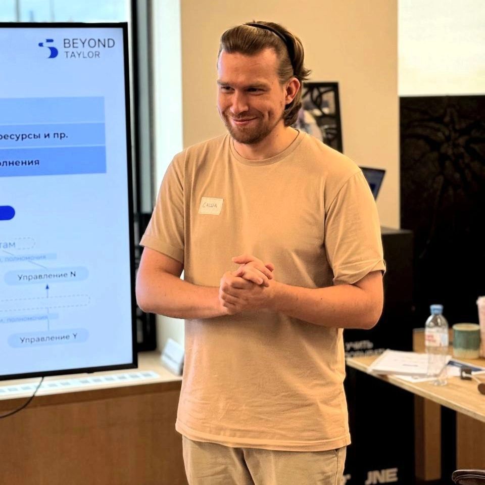 Клиентократия в программе MBA «Вызовы будущего»
18-20 июня команда Beyond Taylor провела обучение для участников программы MBA, которую реализует Глобальный университет Рыбакова в партнерстве с МФТИ | Сетка — новая социальная сеть от hh.ru