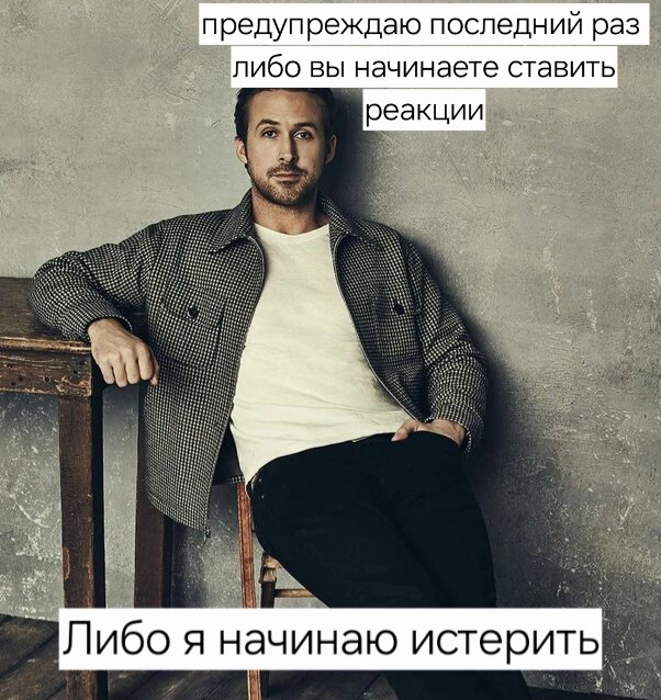 "РЕТРО" Часть 1:Первый клиент- первая проверка на прочность | Сетка — новая социальная сеть от hh.ru