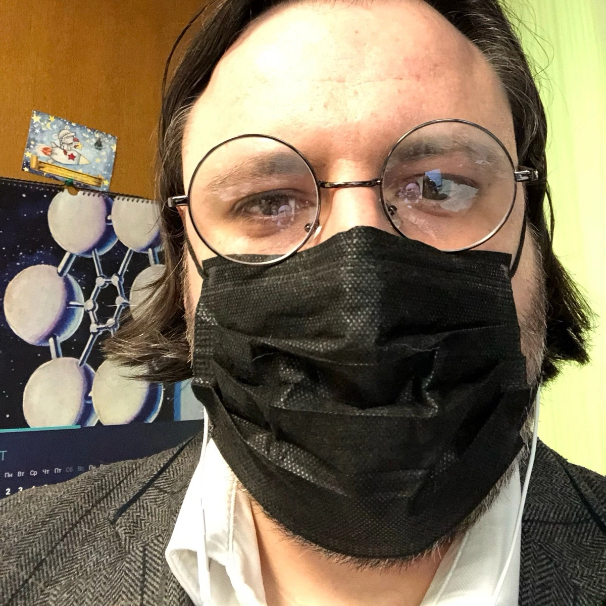 profile avatar