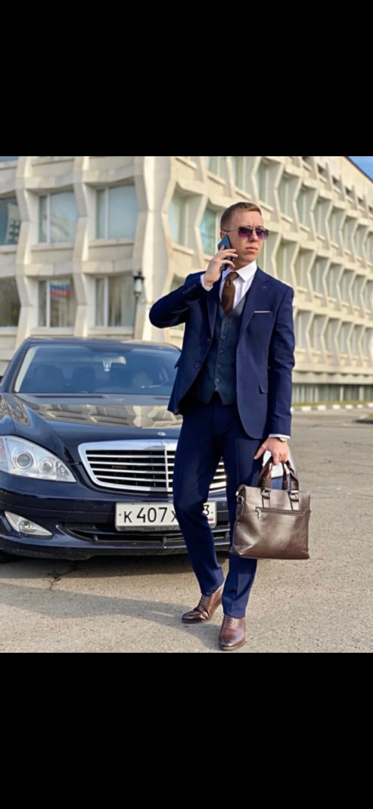 Network member avatar