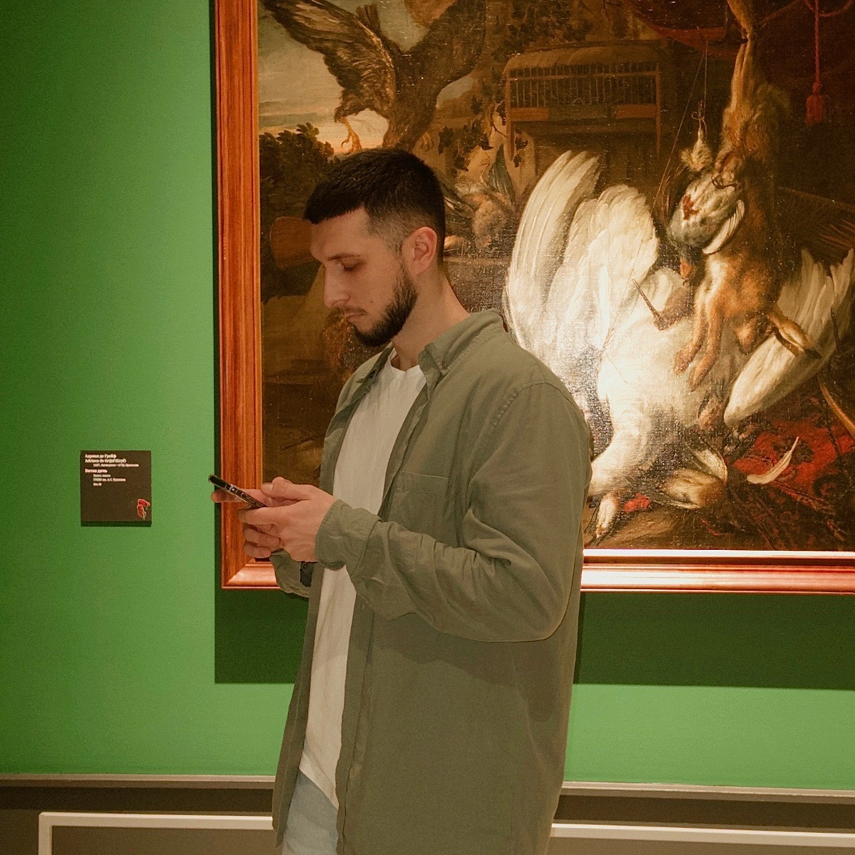 profile avatar