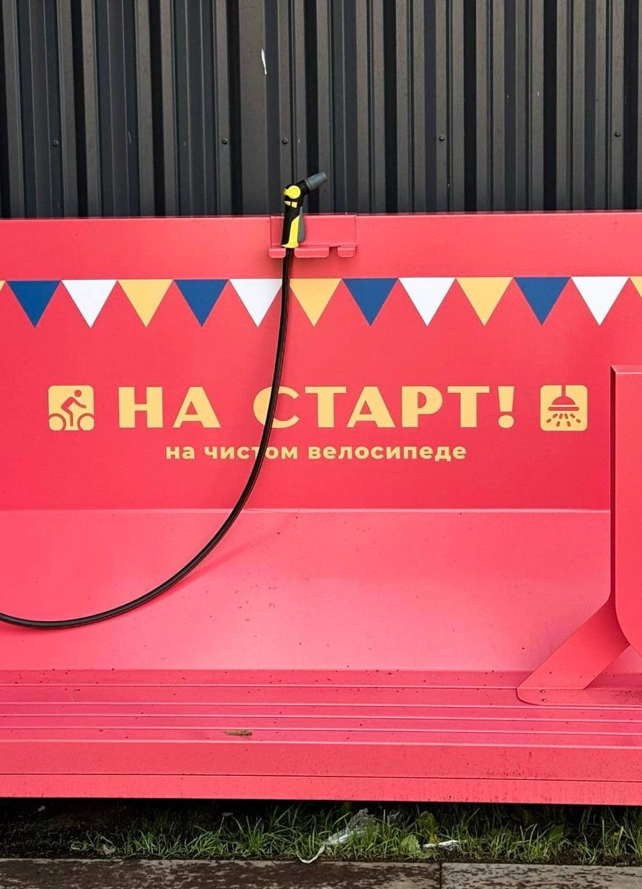 Какое стильное спортивное кафе открылось в Питере.
Просто картинки из кафе "Старт" | Сетка — новая социальная сеть от hh.ru