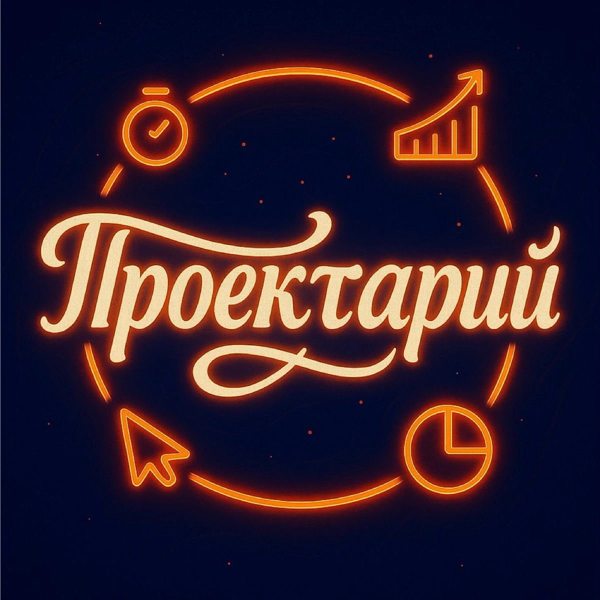 community avatar