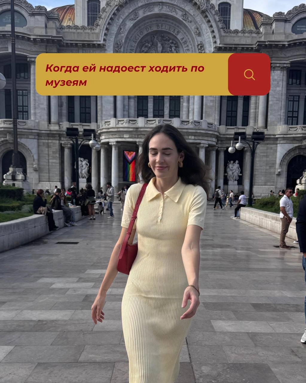 Давно не рассказывала, что происходит в жизни. Исправляюсь! 💅🏼 
Так выглядят ключевые проблемы в жизни диджитал-номадов по мнению мужа. Хотите мою версию?) | Сетка — новая социальная сеть от hh.ru