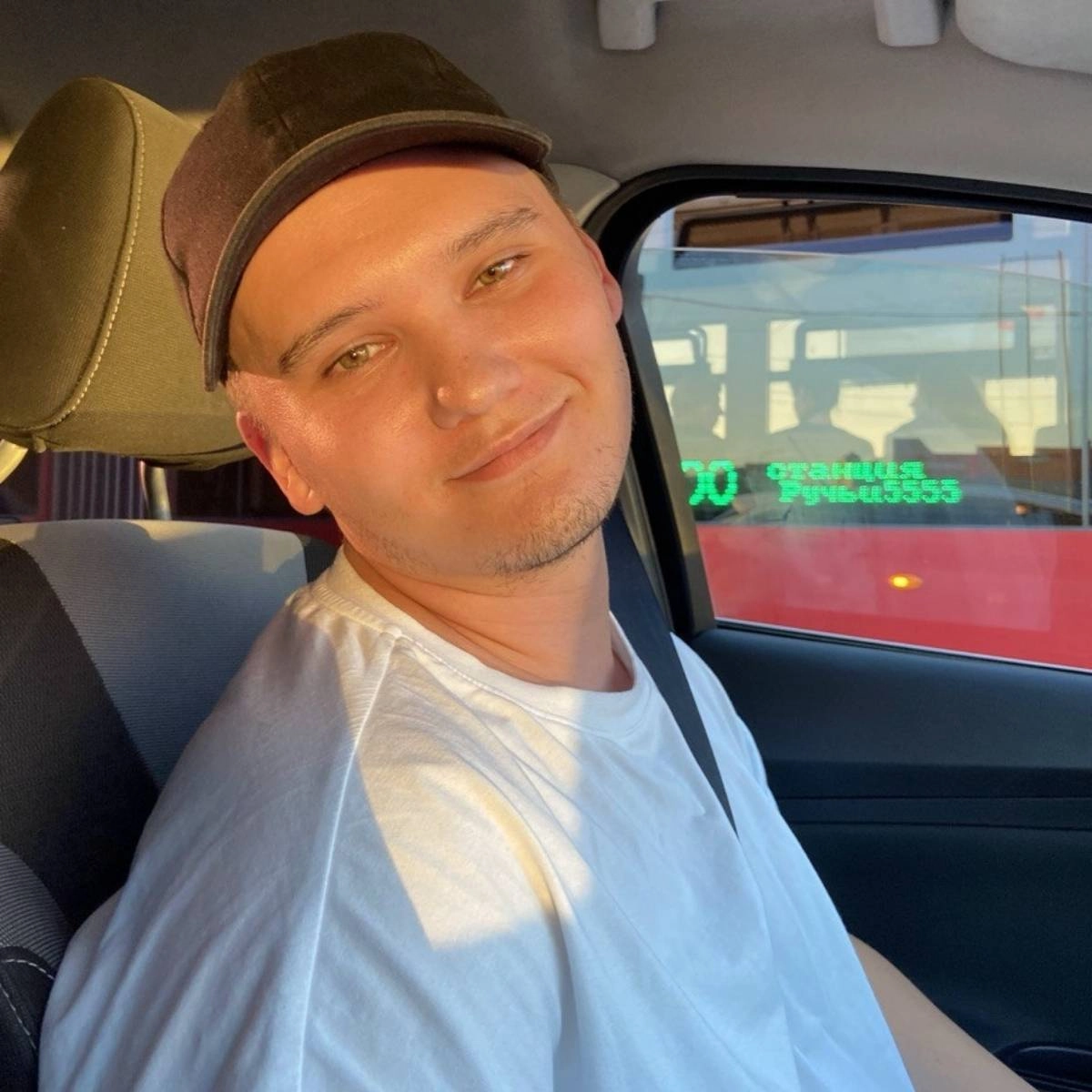 profile avatar