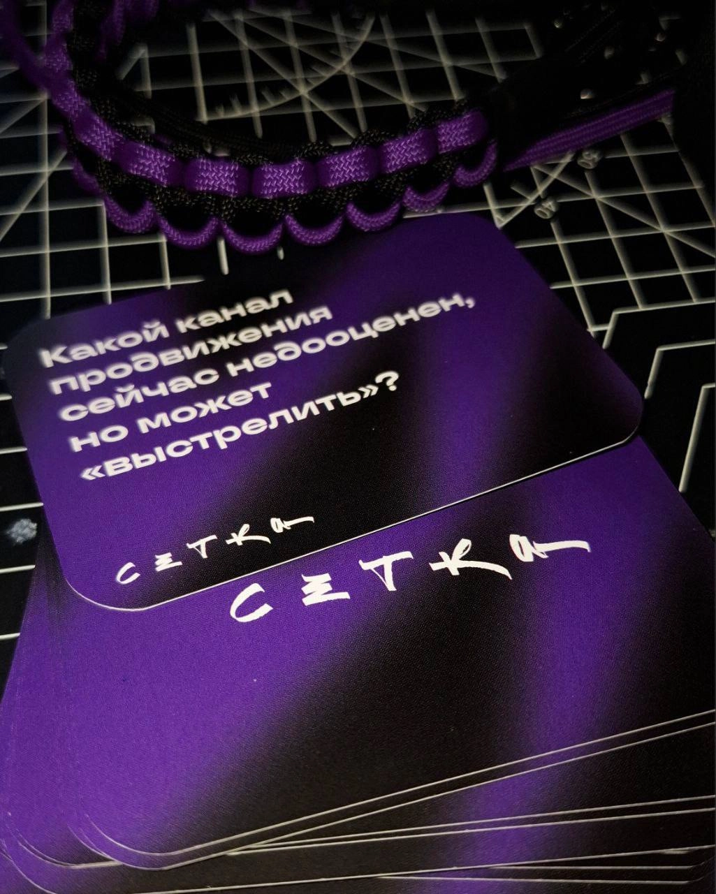 🫟МЕРЧ! 💜 МЕРЧ! 🫟 МЕРЧ! 💜 | Сетка — новая социальная сеть от hh.ru